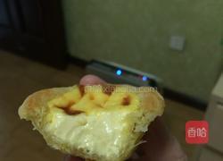 原味蛋挞的做法图解9