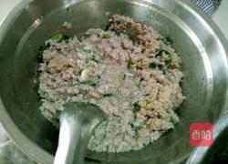 空心菜肉末粿卷的做法图解1