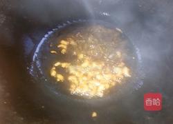 葱油辣酱面的做法图解6