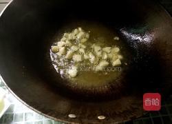 剁椒冬瓜的做法图解3