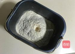 金枪鱼口袋披萨的做法图解1