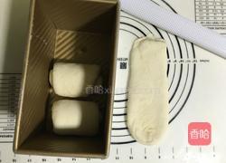 低热超软蜂蜜吐司的做法图解8