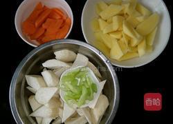 酱三鲜的做法图解1