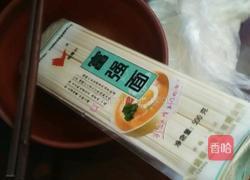 简易煮面的做法图解1