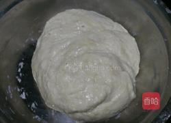 麻花的做法图解1
