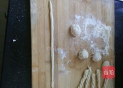 麻花的做法图解4
