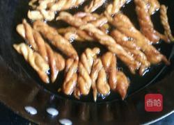 麻花的做法图解7