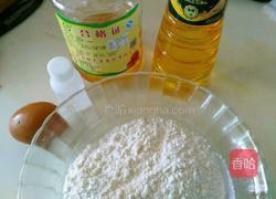 广式月饼的做法图解1