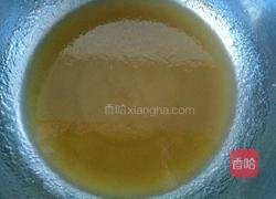 广式月饼的做法图解3