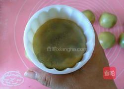 广式月饼的做法图解12