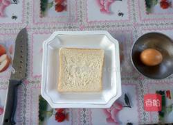 快手早餐吐司蛋(微波炉)的做法图解1