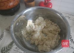 压豆面(二人份)的做法图解7