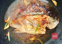 红烧黄莿鱼的做法图解8