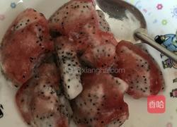 火龙果冰淇淋的做法图解1