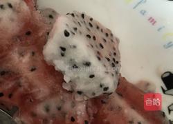 火龙果冰淇淋的做法图解2