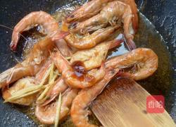 红焖大虾的做法图解5