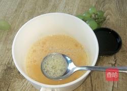 银鱼提蛋羹的做法图解4