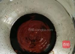 冬瓜浇汁青菜的做法图解4