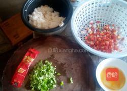 五彩饭的做法图解2