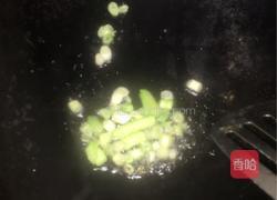丝瓜鸡蛋汤的做法图解3