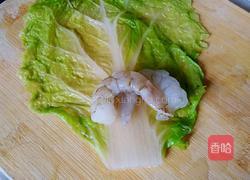 虾仁豆腐白菜卷的做法图解6