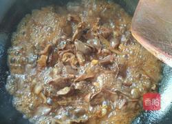 青椒炒鸭胗的做法图解6