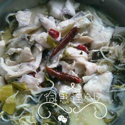 酸菜鱼的做法[图]