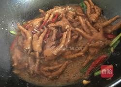 口味凤爪的做法图解10