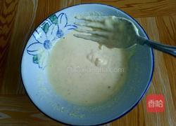 全麦杂粮鸡肉卷的做法图解2