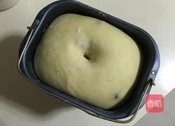 金枪鱼口袋披萨的做法图解2