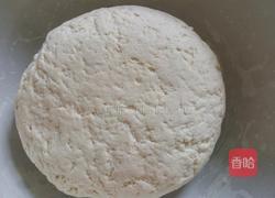 红枣花卷的做法图解2