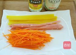 牛油果寿司的做法图解2