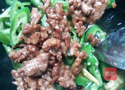 青椒孜然牛肉的做法图解7