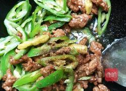 青椒孜然牛肉的做法图解8