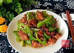 青椒孜然牛肉的做法图解9