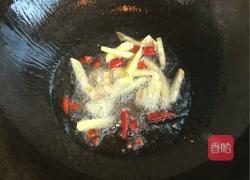 香辣干锅鸡翅的做法图解6