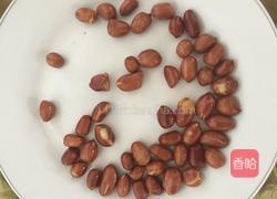 香辣干锅鸡翅的做法图解1