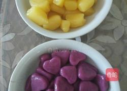 椰奶芋圆西米露的做法图解4