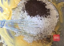 萌萌哒熊猫饼干的做法图解5