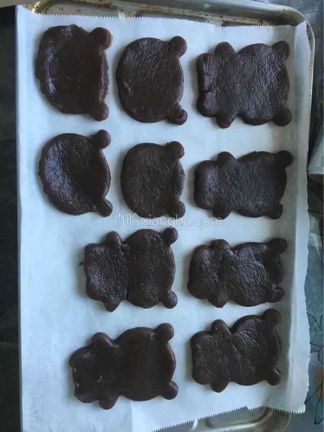 然后用模具印出来