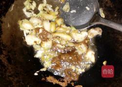 炖芸豆的做法图解2