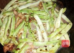 炖芸豆的做法图解3