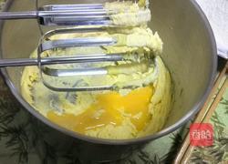 蔓越莓饼干的做法图解5