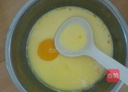 鸡蛋布丁的做法图解2