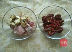 红枣枸杞子当归汤的做法图解2