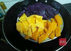 紫薯开花馒头的做法图解1