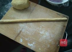 南瓜菊花馒头的做法图解5
