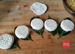 广东点心（茶果）的做法图解8