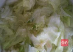 培根蔬菜炒饭的做法图解1