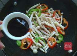 彩椒耗油海鲜菇的做法图解9